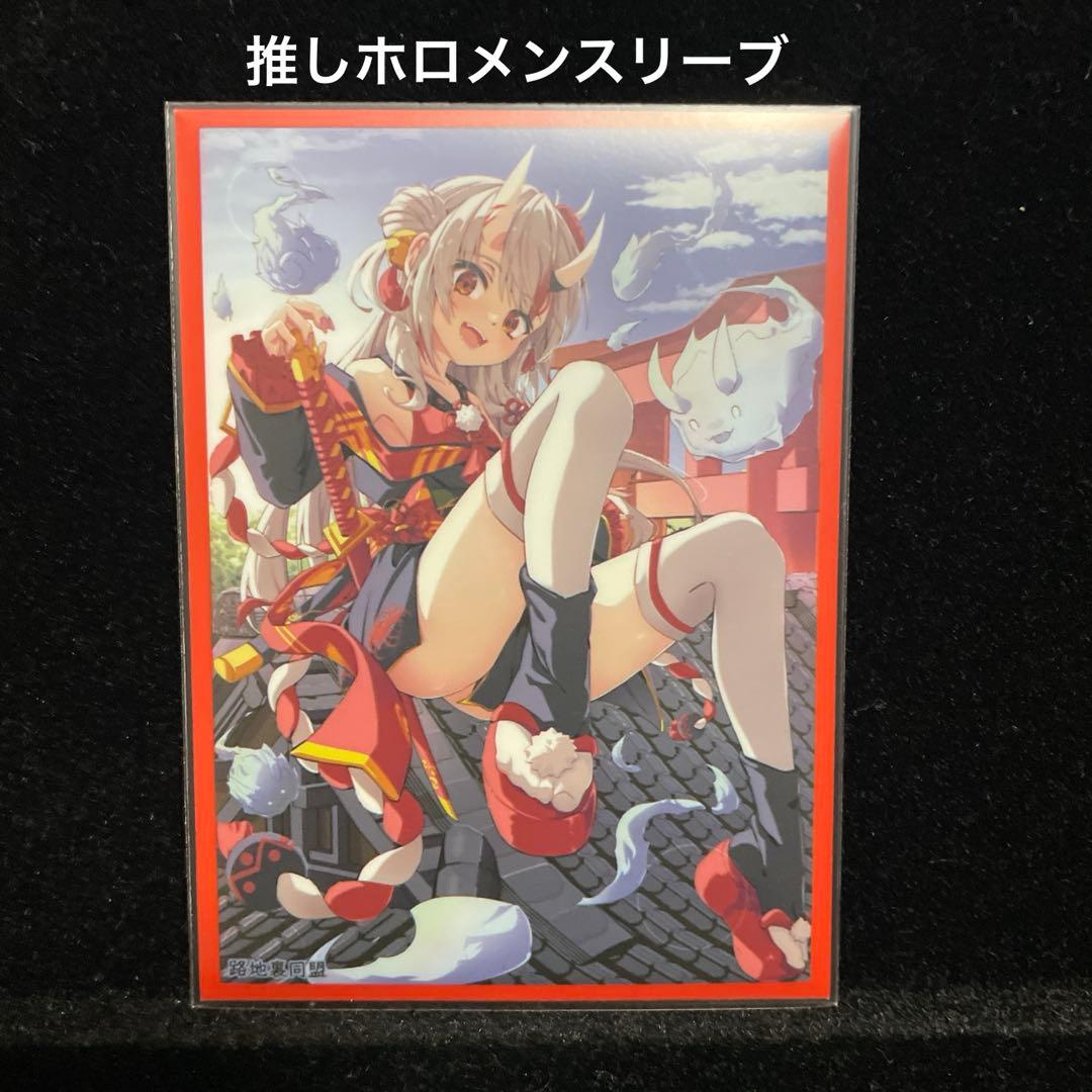 【大会優勝構築】百鬼あやめ デッキ 火威青採用型 赤エール付き ホロカ