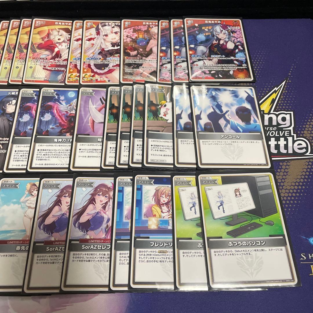 【大会優勝構築】百鬼あやめ デッキ 火威青採用型 赤エール付き ホロカ