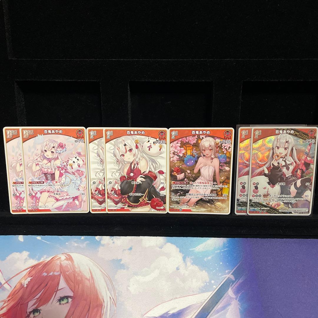 【大会優勝構築】百鬼あやめ デッキ 火威青採用型 赤エール付き ホロカ