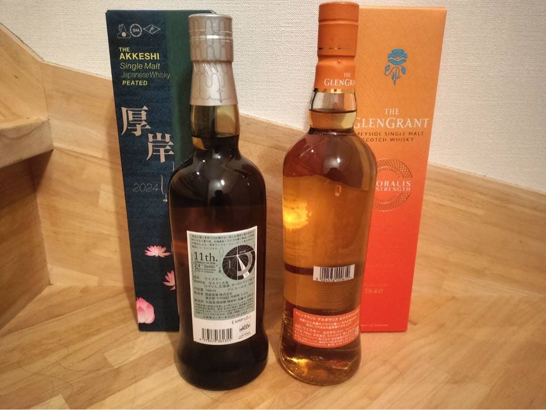 ・厚岸　小暑　 ・グレングラントアルボラリス　カスクストレングス