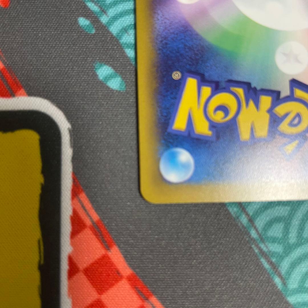 ブラッキー PROMO P - eプロモカード 025/P