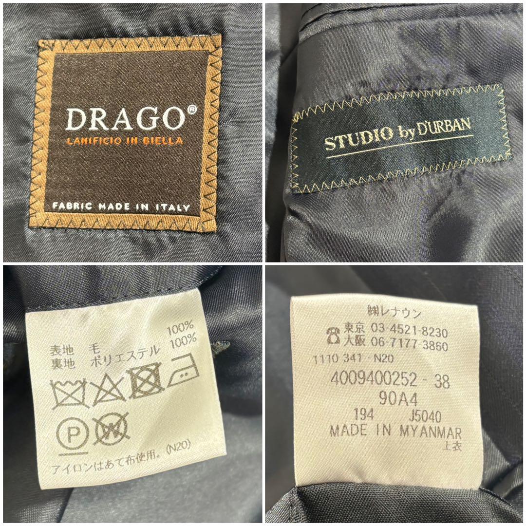 ダーバン　高級生地DRAGO ストライプスーツ　ダークネイビー　ビジネス　通勤