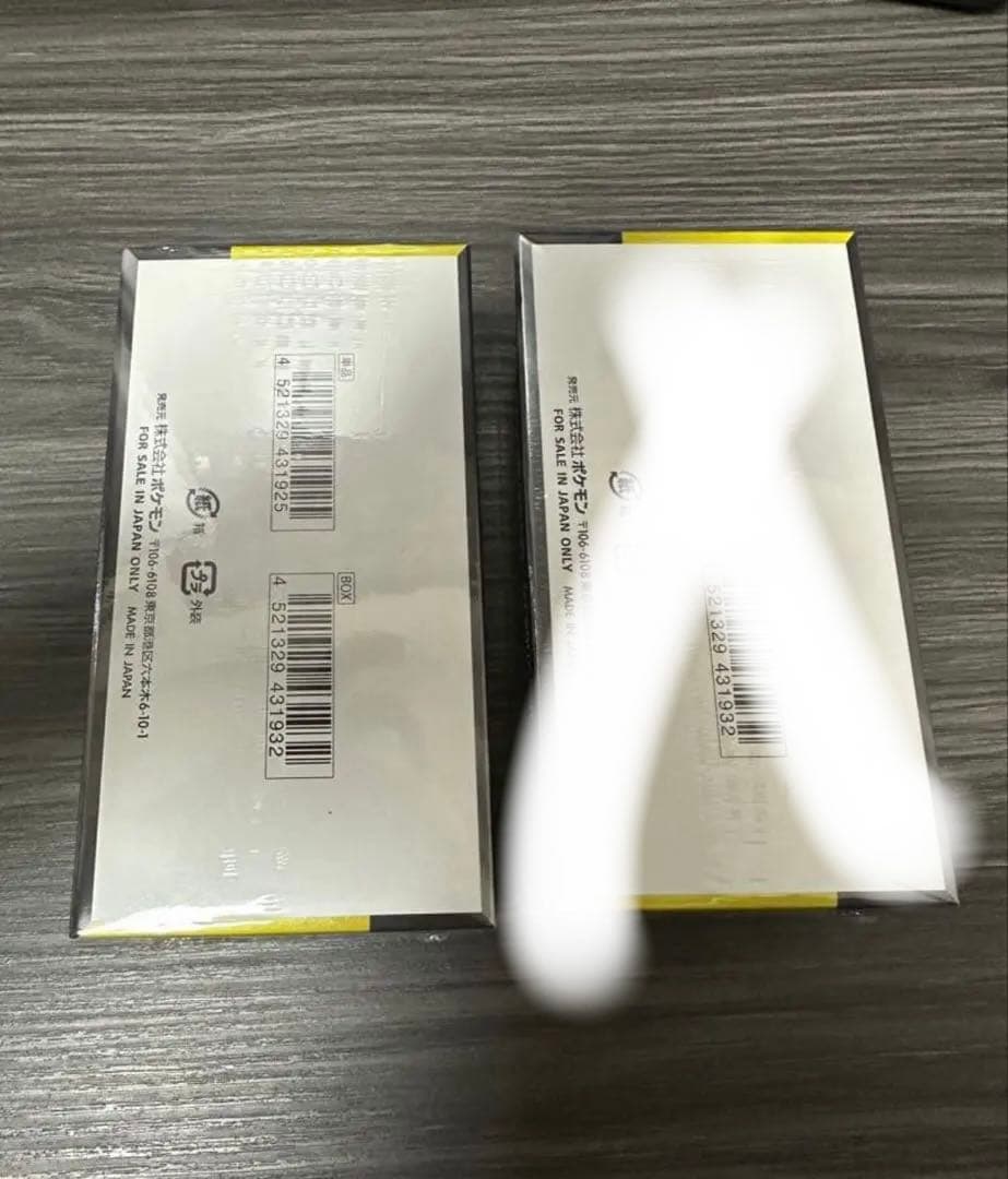 MEGAドリームexシュリンク付き1BOX