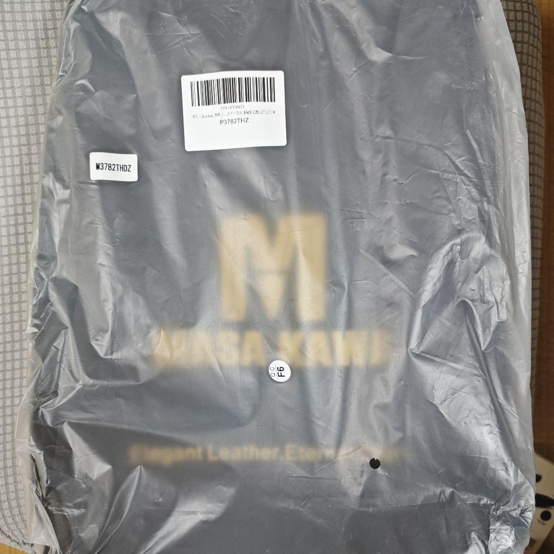 大容量　本革 ビジネスリュック 三層構造 15.6インチPC対応 ブラック