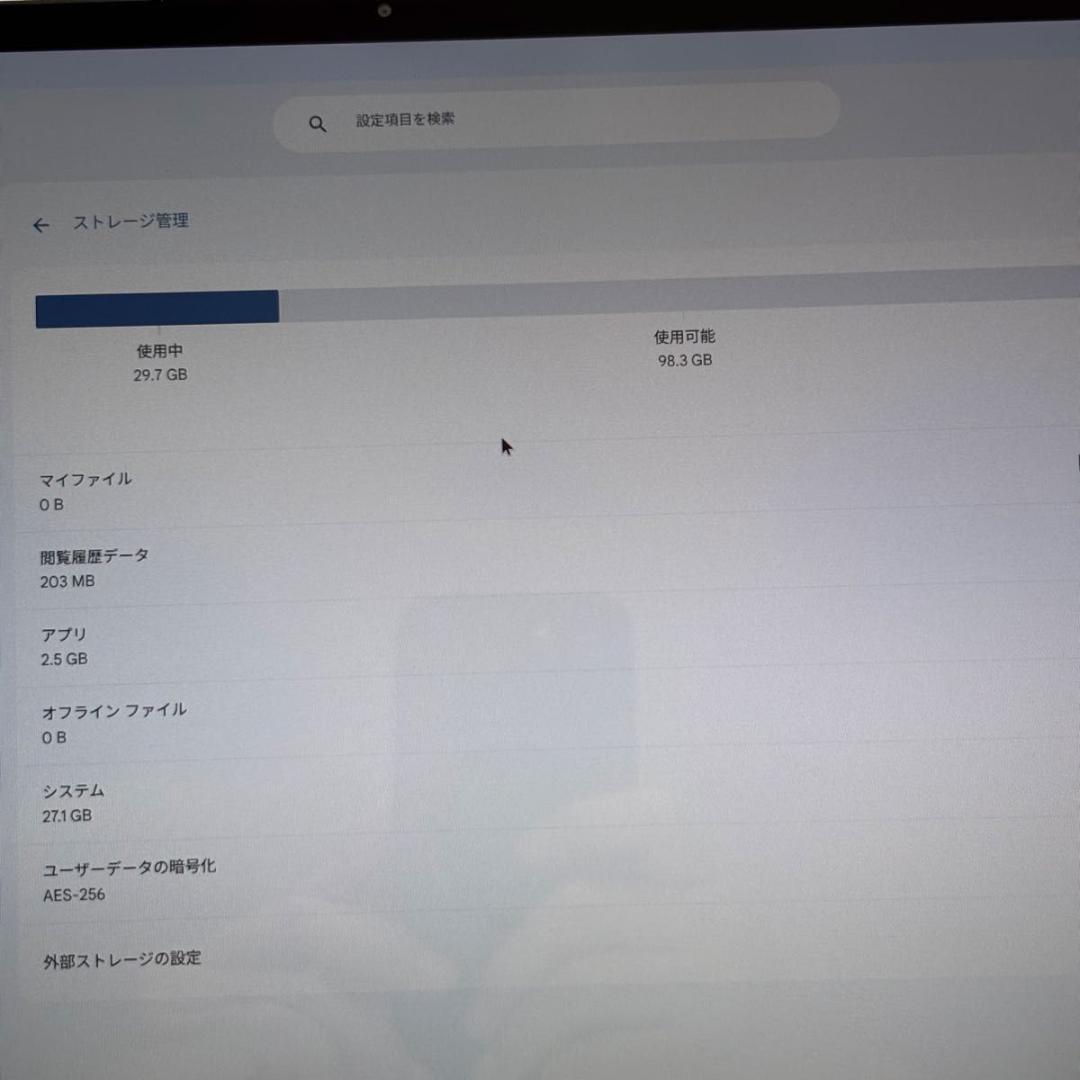 Chromebook本体 HP Elite c1030 Chromebook 16GB/128GB 3