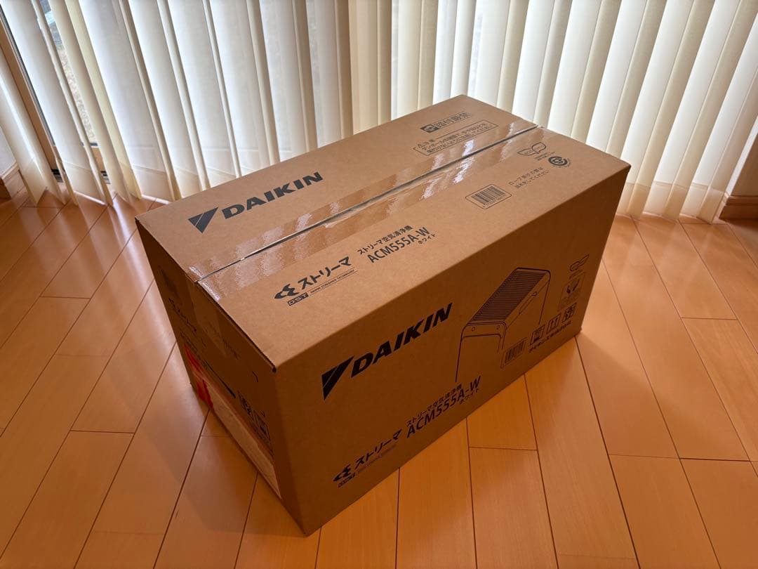 ダイキン空気清浄機 ACM555A-W 未使用新品