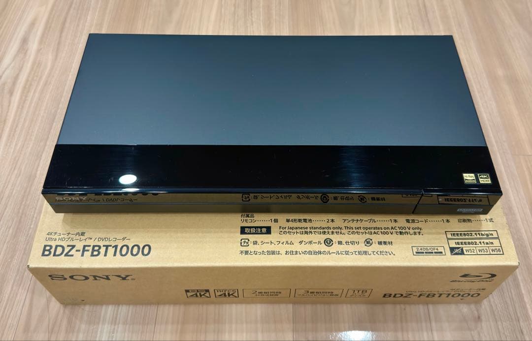 【ジャンク品】SONY ブルーレイレコーダー BDZ-FBT1000