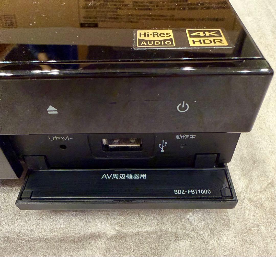 【ジャンク品】SONY ブルーレイレコーダー BDZ-FBT1000