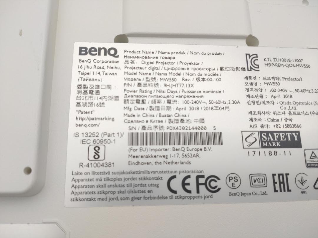 【中古品」BenQ ベンキュー プロジェクター MW550 リモコン付