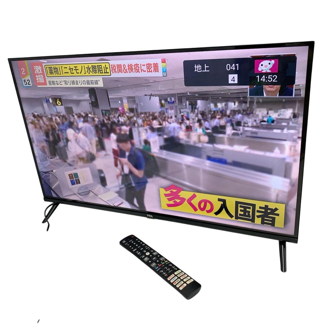 9ABM033【動作品】2023年製 TCL 32V型 32S5400