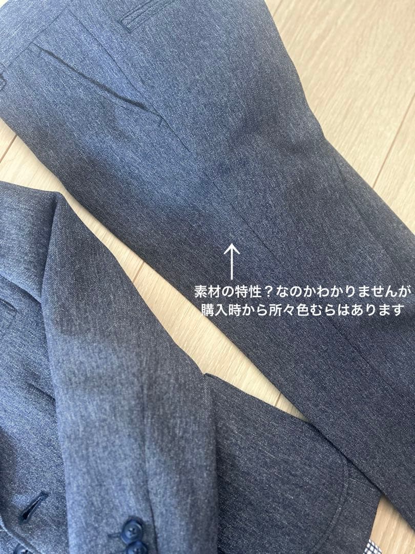 男の子　フォーマル　スーツ　120 ショパン　卒園式　入学式