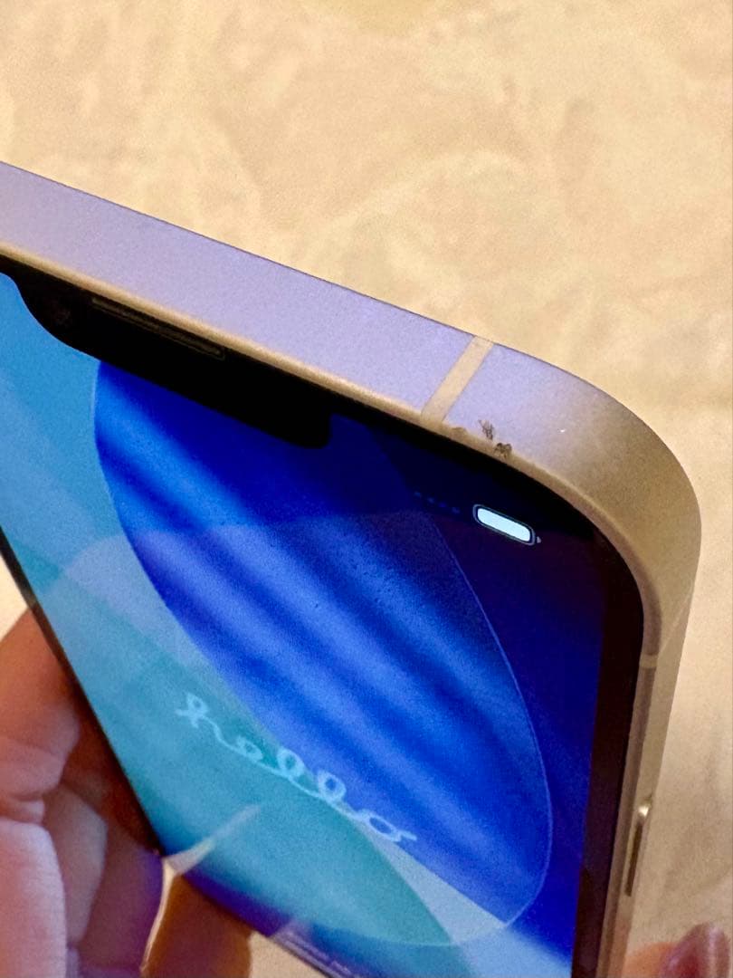 iPhone13 カラー　ホワイト 128G