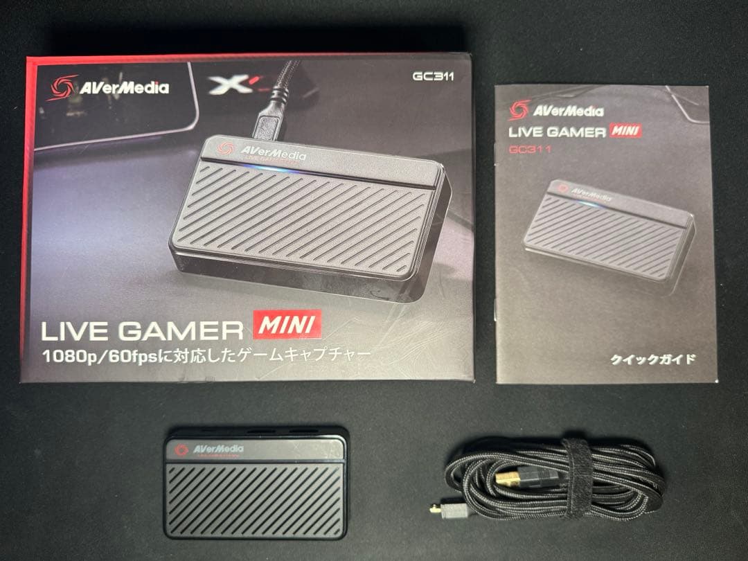 ビデオキャプチャー・キャプチャーボード Live Gamer MINI (GC311)