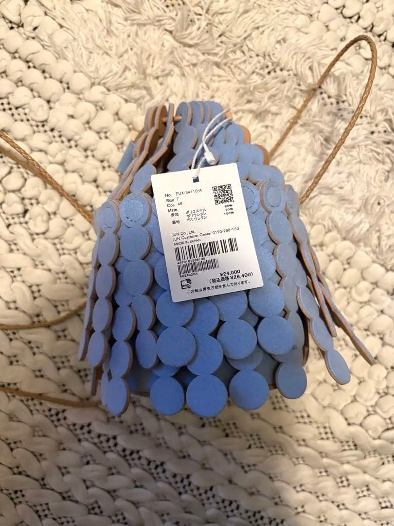 【限定セール】メアリオルターナ　ムーンバッグ ライトブルー 新品未使用