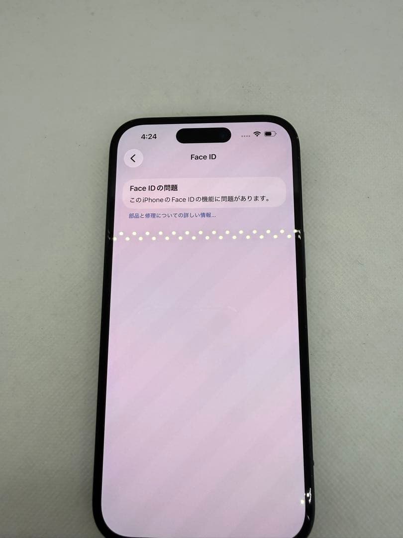 Iphone 15 128GB プラック　31739