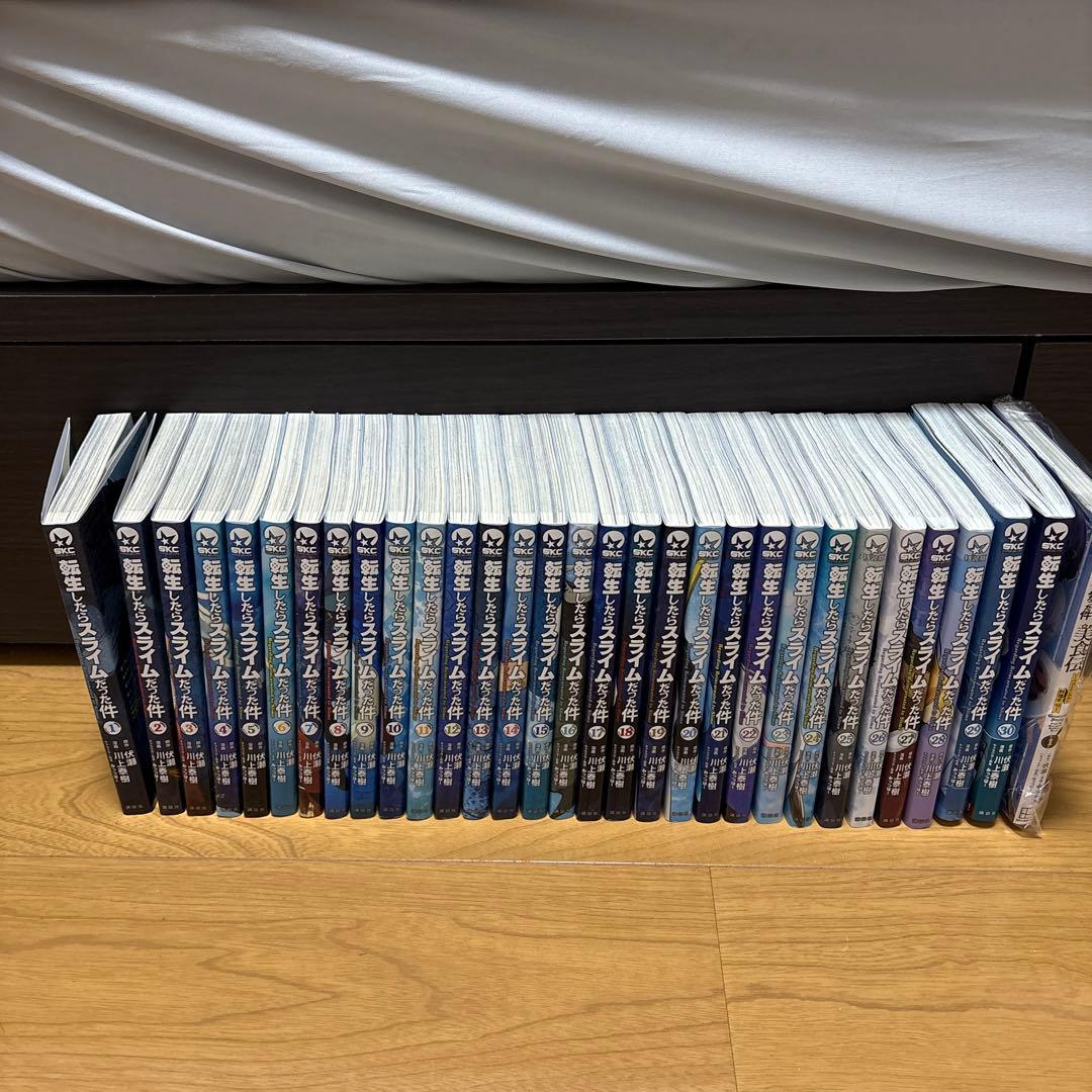 転生したらスライムだった件 転スラ 全30巻セット＋美食伝