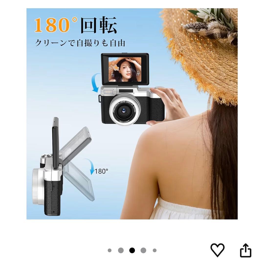 Billos デジタルカメラ 8K ブラック