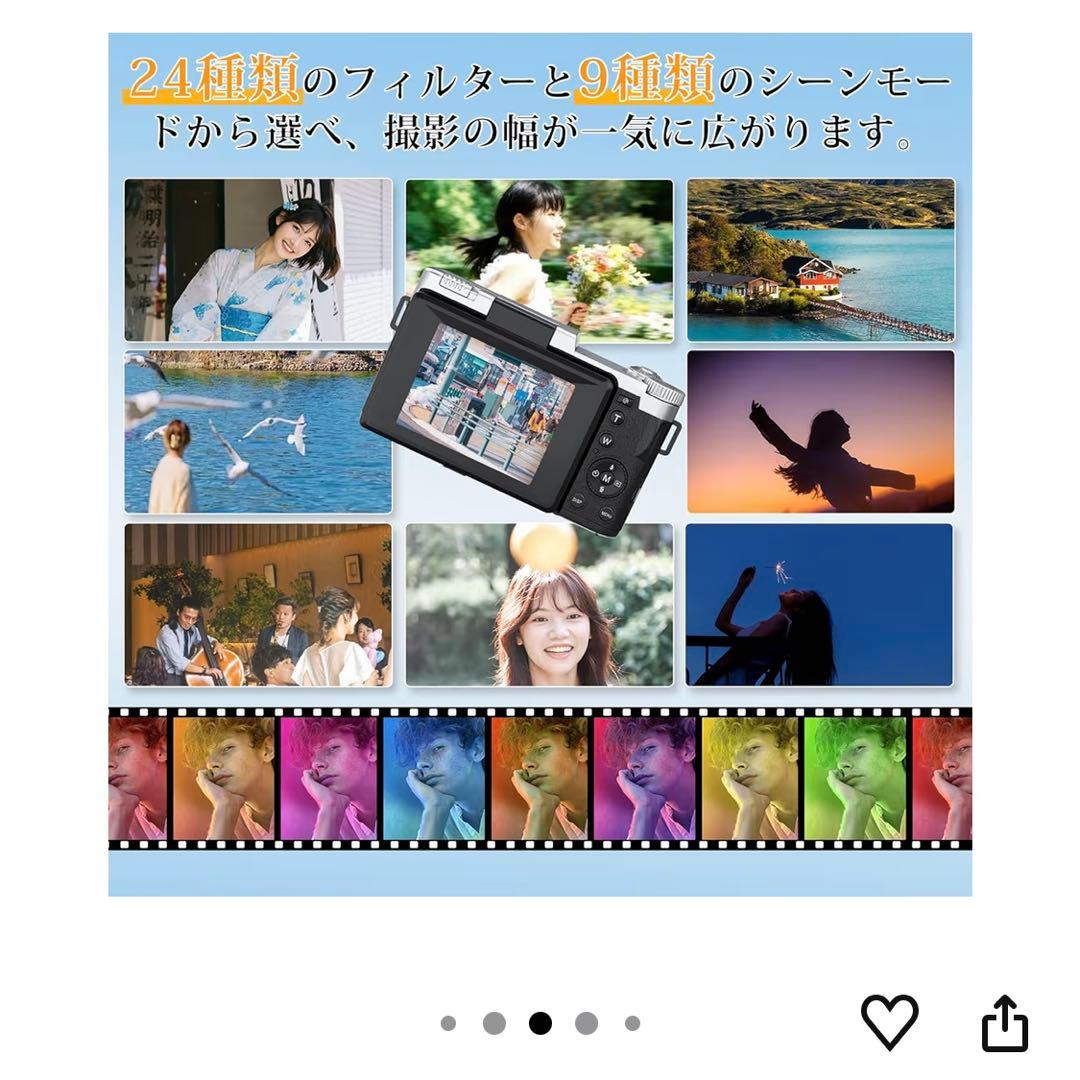 Billos デジタルカメラ 8K ブラック