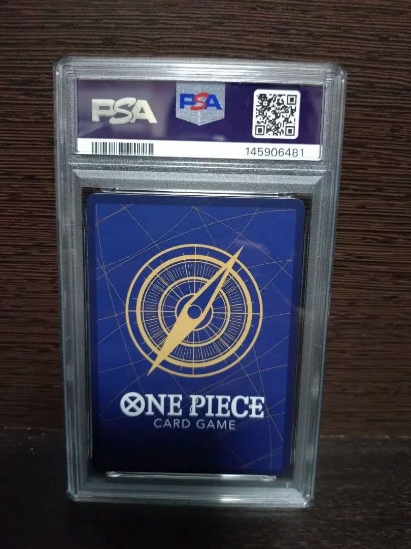 PSA10　モンキーDルフィ　スタンダードバトル 優勝 PROMOS #106