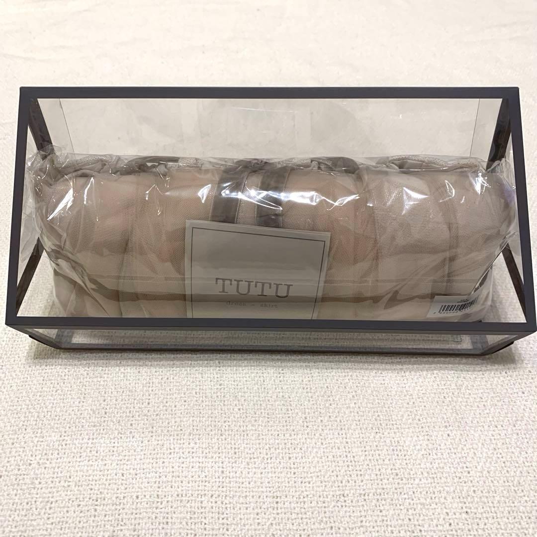 新品未開封　MARLMARL tutu マールマール　チュチュ　ピーチパフ