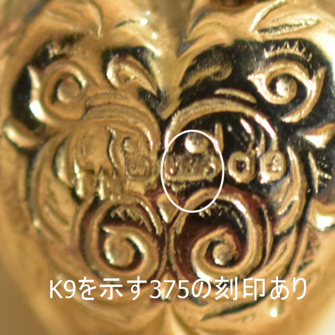 Debug Eqpt (デバッグ) ハートのK9チャーム 9金 ゴールド