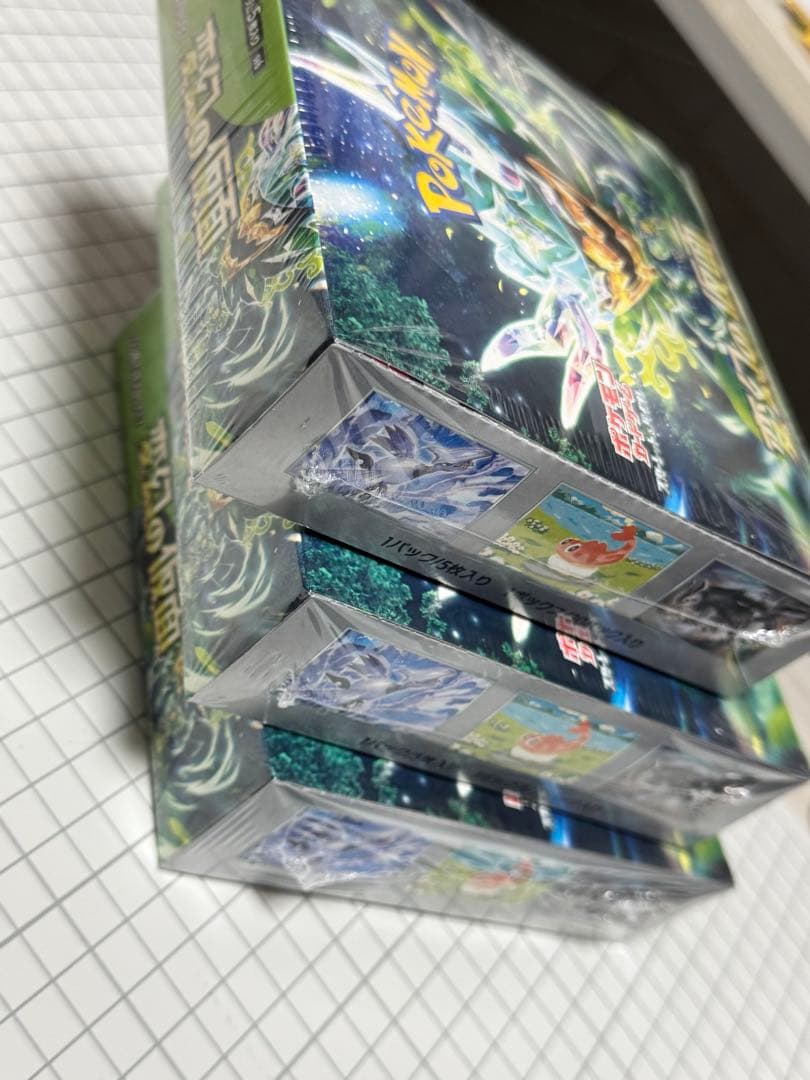 変幻の仮面 シュリンク付き BOX 3箱