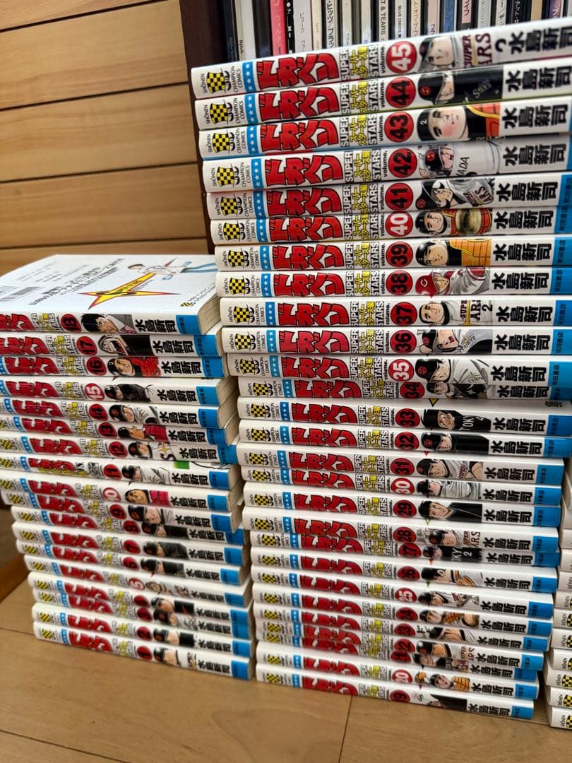 ドカベンスーパースターズ編ドリームトーナメント編大甲子園全巻セットバラ売り不可