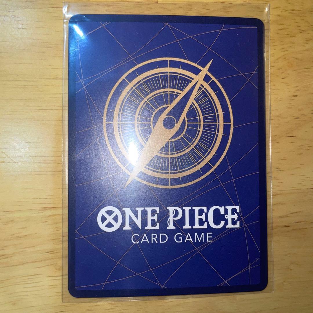 ワンピースカード　クロスギルド　パラレル