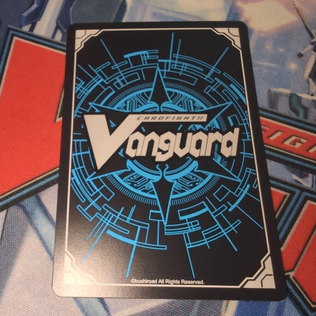 四精織り成す清浄の盾 プロモ PR