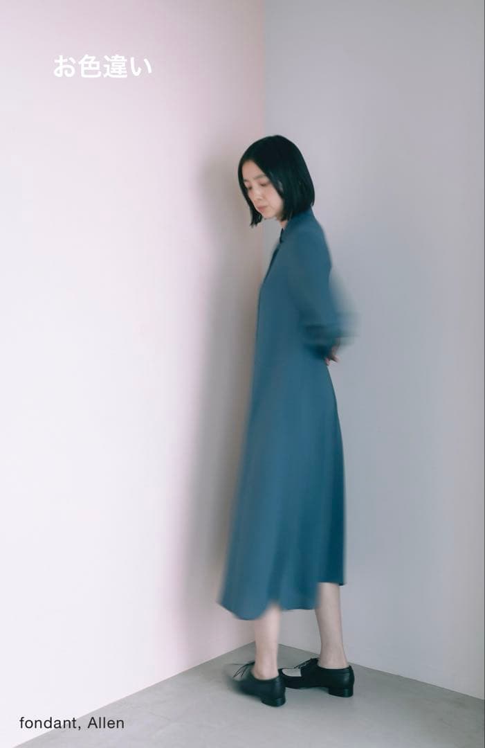 【新品未使用】ミナペルホネン fondant ドレス brown 40