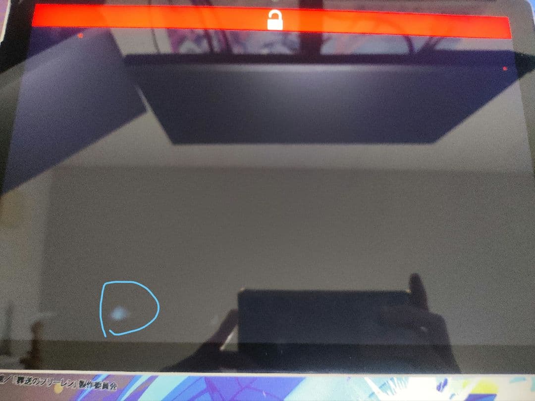 Surface Pro 7+ 2021　本体 ACアダプター　SD128GB付き