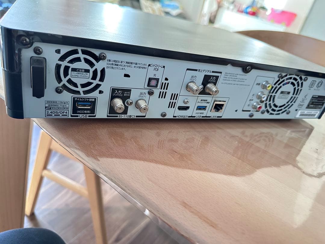 TOSHIBA ブルーレイレコーダー HDD搭載 3D対応