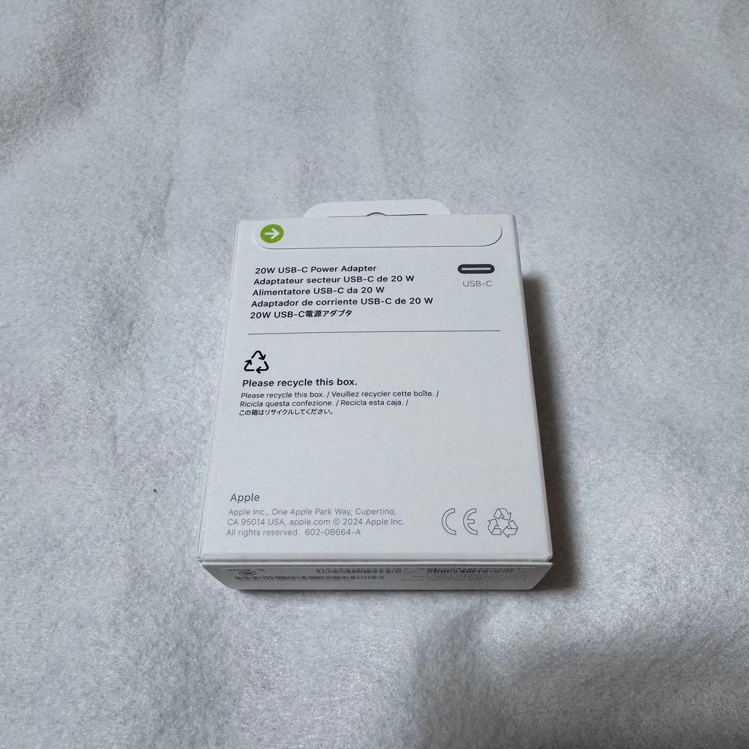 iPhone 15 plus 箱付き