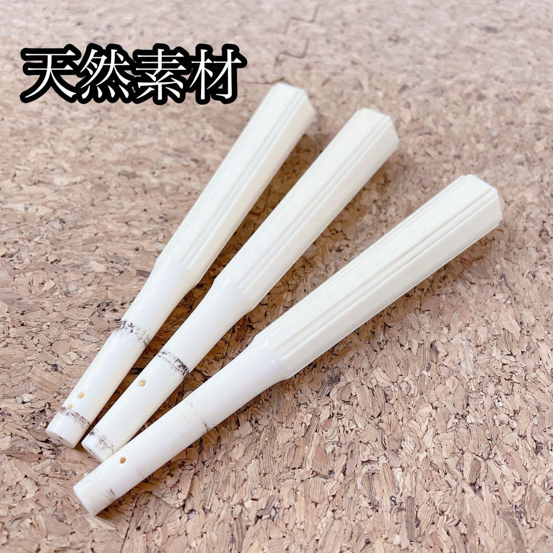三味線 天然素材 糸巻　地唄三味線
