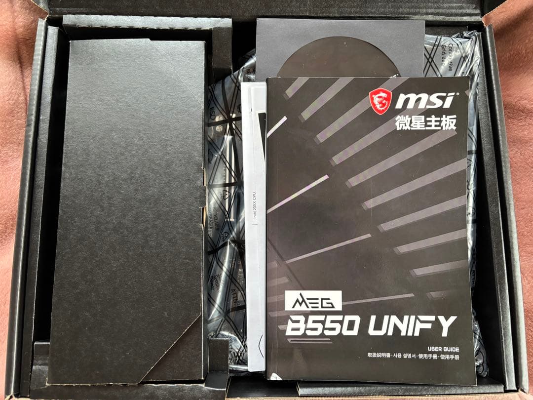 マザーボード MSI MEG B550 UNIFY