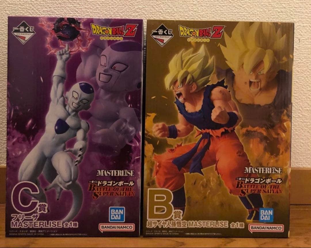 一番くじ ドラゴンボール B 悟空 C フリーザ セット