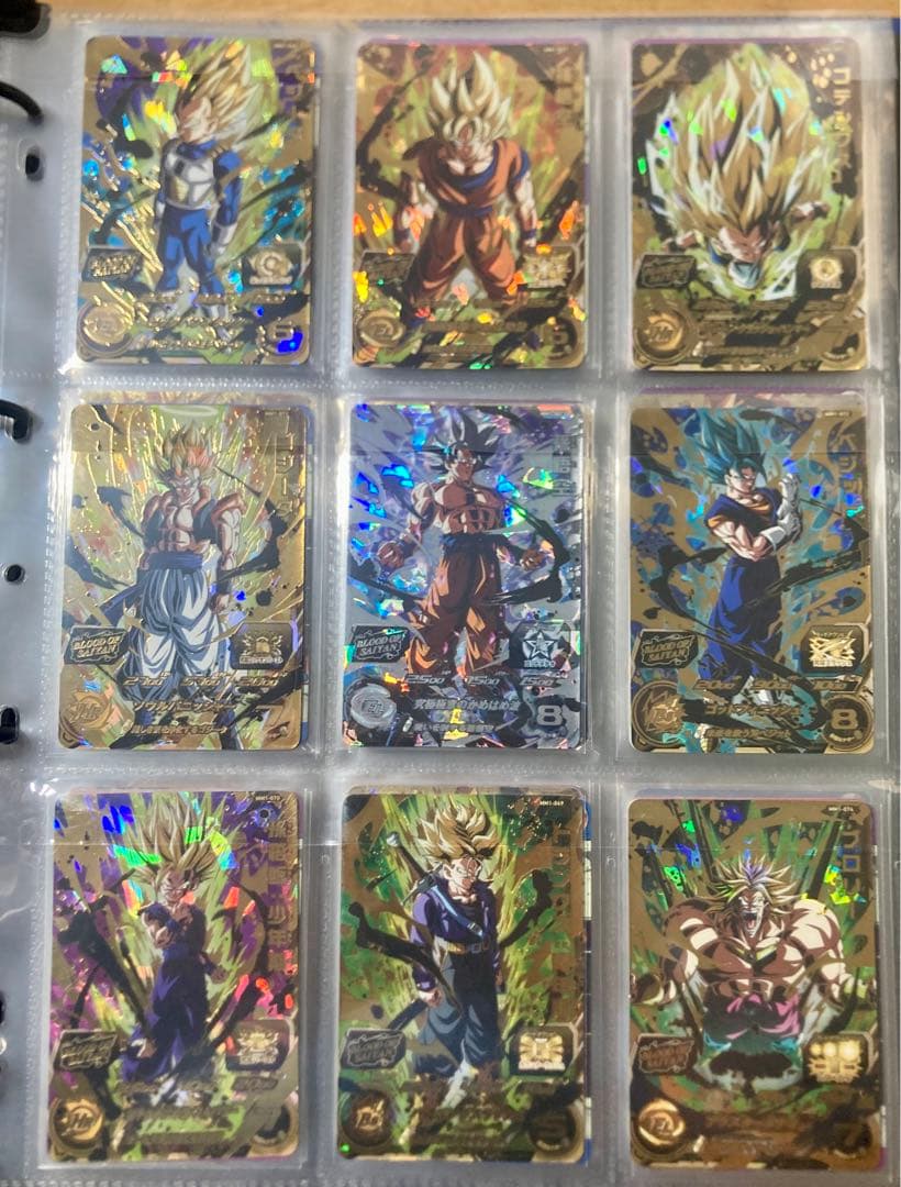 SDBH スーパードラゴンボールヒーローズ　まとめ売り　180枚