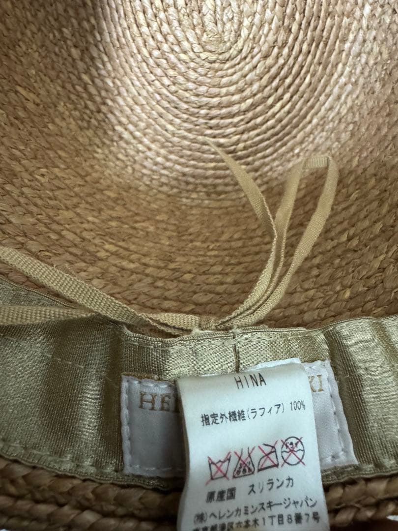 未使用　HELEN KAMINSKI ラフィアハット　麦わら帽子 UPF 50+