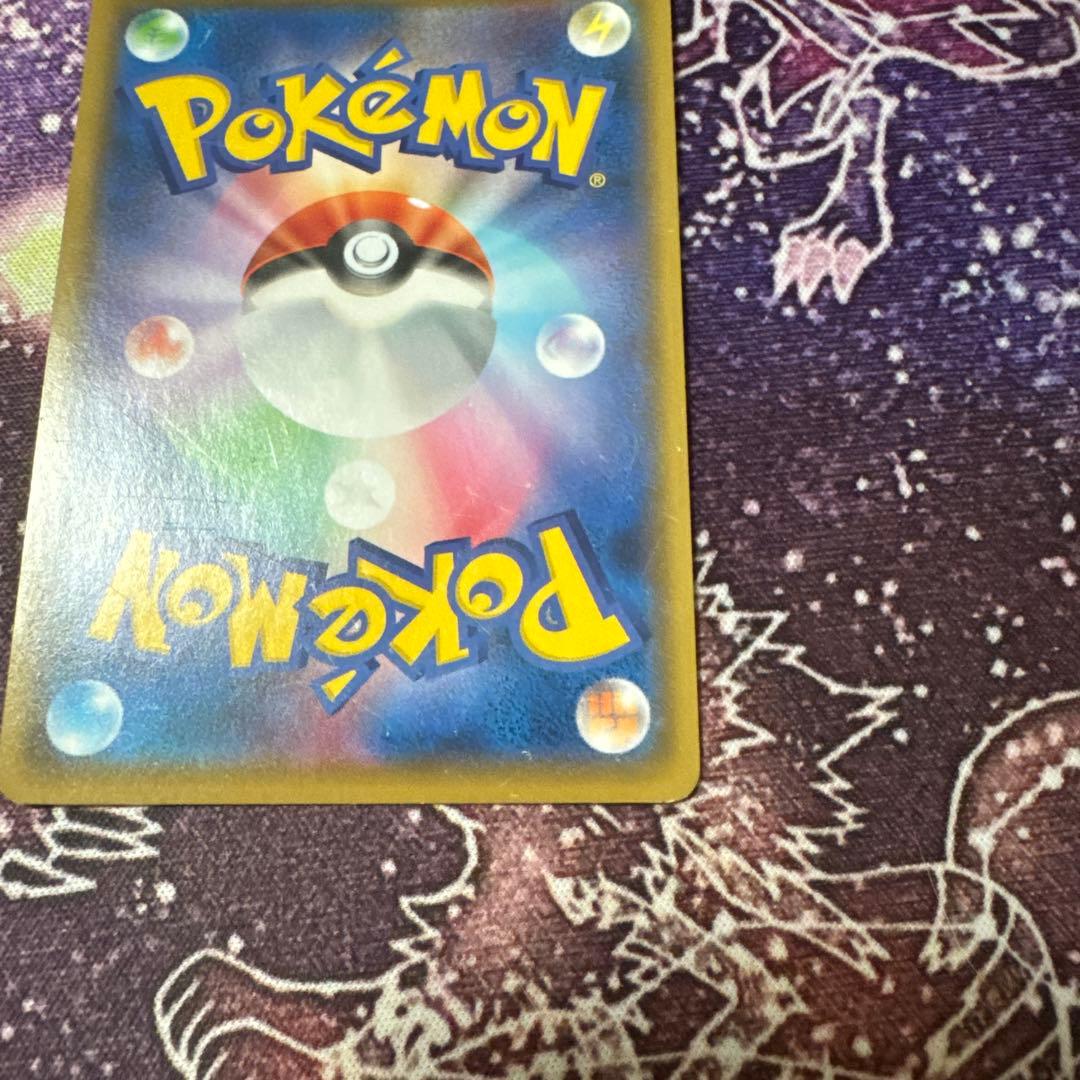 ひかるコイキング　25th