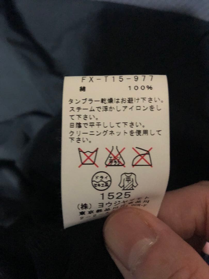 最終価格　ヨウジ　ヤマモト　ダブルジップアップパーカー　美品　黒　yohji