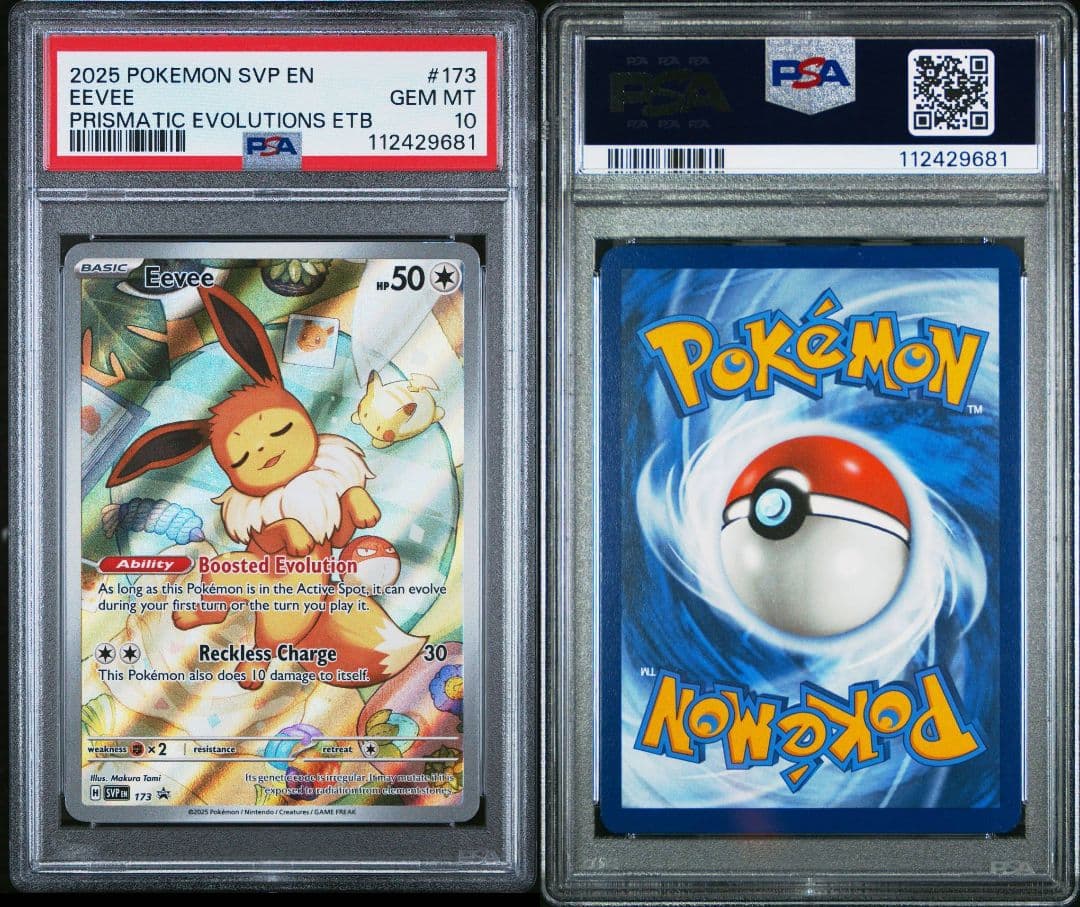 【PSA10】イーブイ 英語版 海外プロモ GEM MINT
