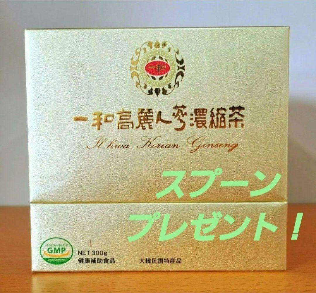 一和高麗人参濃縮茶 300g 　新品未開封