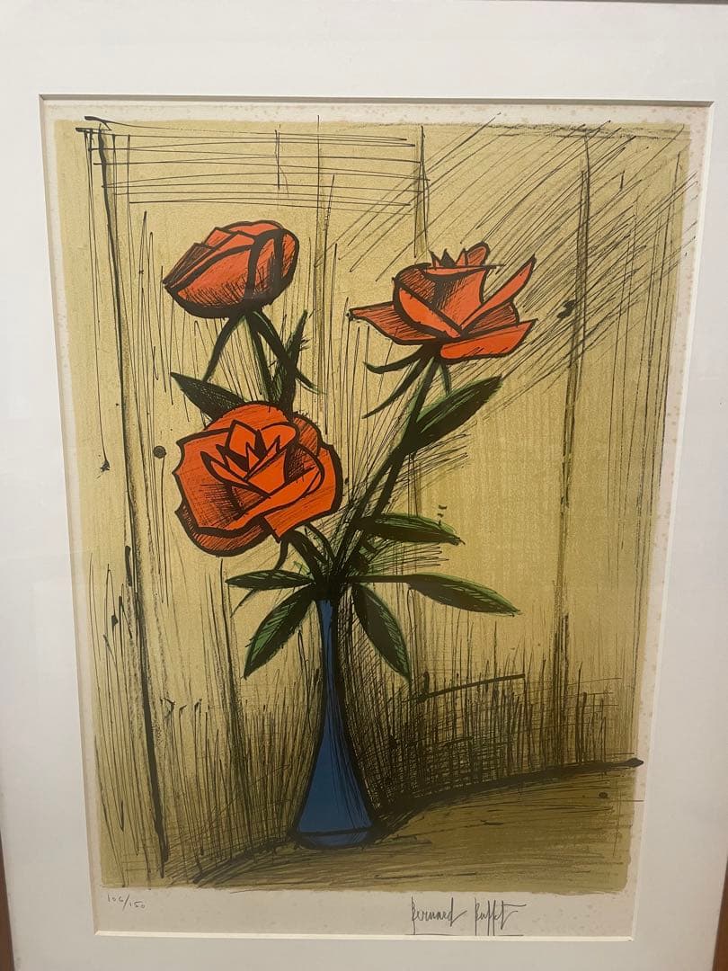 ベルナール・ビュッフェ 限定版リトグラフ瓶と花 106/150