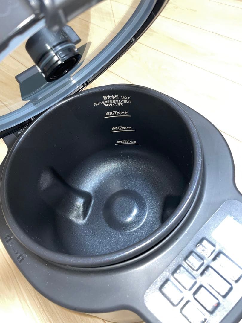 アイリスオーヤマ 自動かくはん式調理器CHEFDRUM DAC-IA2-H