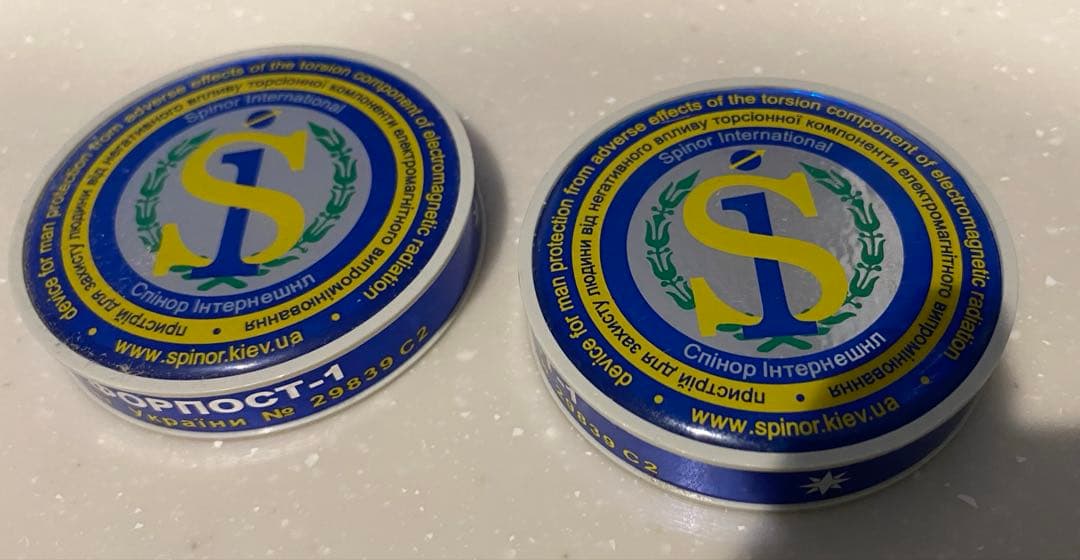 スピノル　ポータブル　電磁波対策グッズ　2個セット