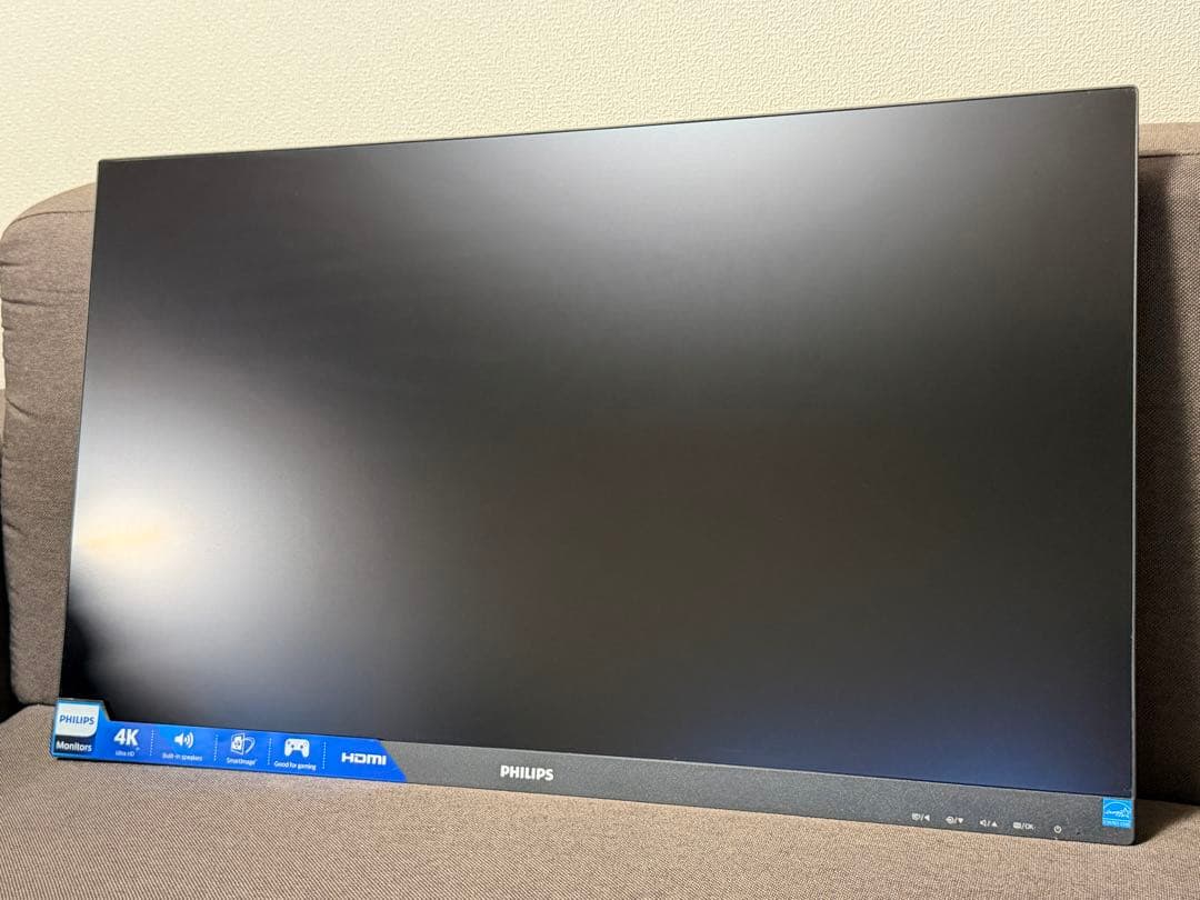 フィリップス　4Kモニター　278E1A/11