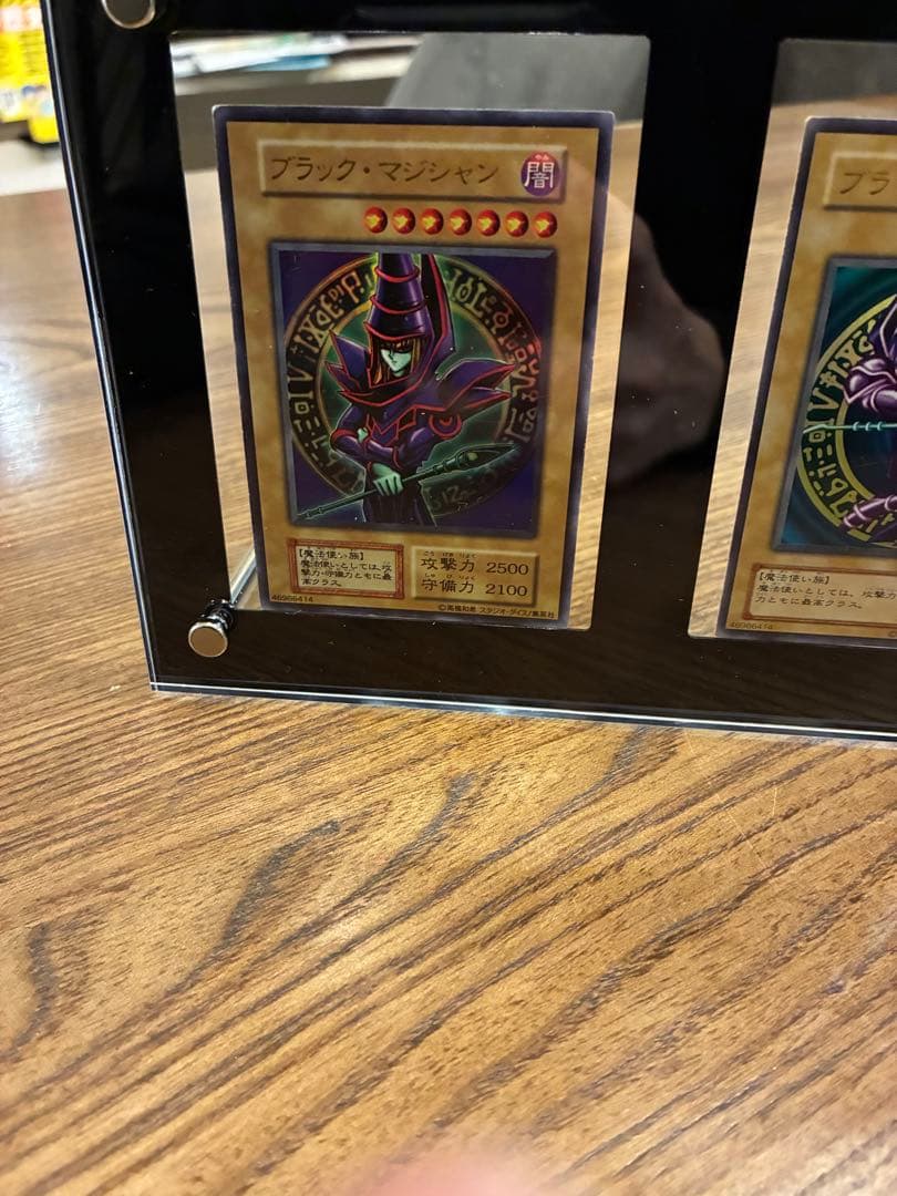 遊戯王 ブラック マジシャン 3種 初期含む ディスプレイ付き