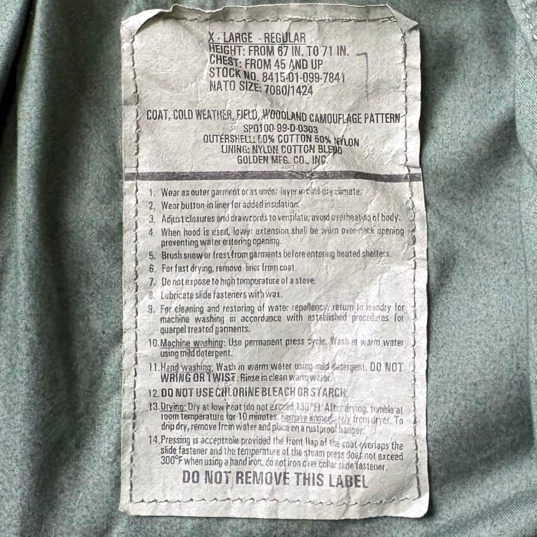 U.S. ARMY M65 フィールドジャケット ウッドランドカモ 90s