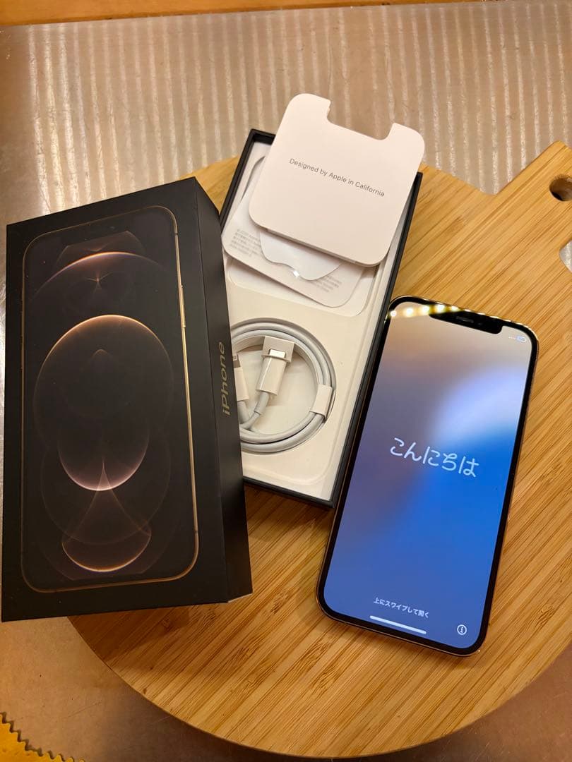 iphone 12 pro 256 ゴールド