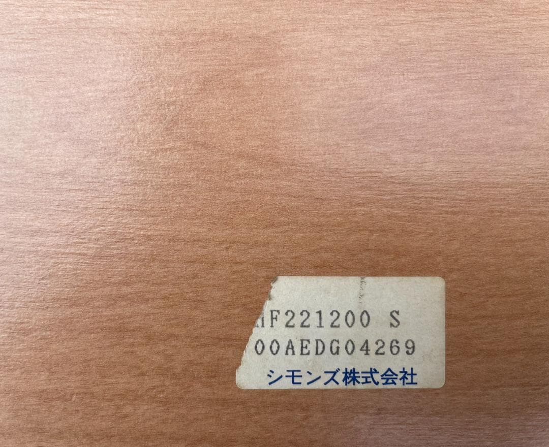 大阪京都限定 シモンズ シングルサイズ ベッドフレーム マットレス セット